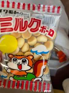 岩本製菓　Ｐ缶　ミルクボーロ　１２ｇのレビュー画像