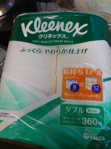 クレシア　クリネックス　長持ち　ダブル　８巻のレビュー画像