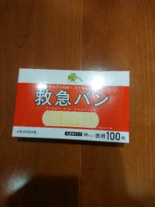 くらしリズム　救急バン徳　Ｍ　１００Ｐのレビュー画像