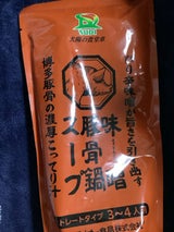 サンダイナー 味噌豚骨鍋 袋 600g