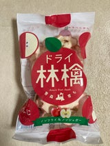 はとや製菓 ドライ林檎ふじ 25g