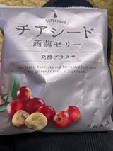 若翔 チアシード蒟蒻ゼリー発酵+カムカム味 10個