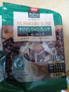 ＣＯＯＰ　コーヒーバッグ　キリマンジャロＢ　１０個の商品写真