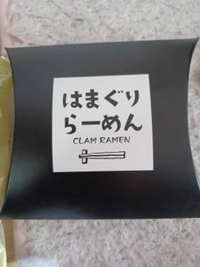 ITfoods はまぐりらーめんめん 156g