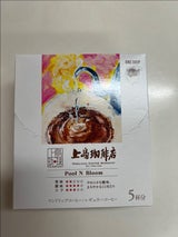 UCC 上島DRIPプールNブルーム 12g×5