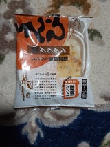 越河 えび焼グラタン 100g