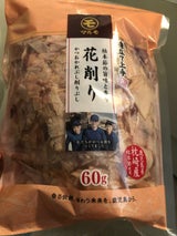 マルモ 味立て上手花削り 60g