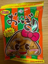 マスヤ ミニおにぎり 10g