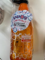 Oトリコ ボディソープ 好きになっちゃう