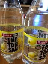 コカコーラ カナダドライザタンサンレモン430ml