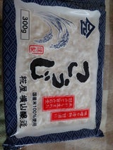 横山 こうじ 300g