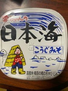 日本海味噌醤油　雪ちゃん　８００ｇのレビュー画像