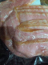 ニチロ ベーコンスライス 450g