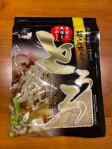 北前船 無添加 根昆布入りとろろ 65g