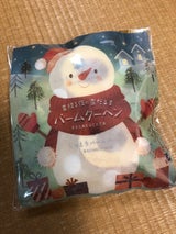 アデリー 雪だるまバーム XME-01A