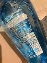 SALA さらさらサラ水 250ml