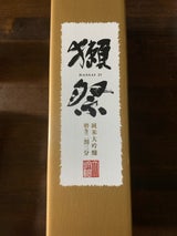 獺祭 純米大吟醸 磨き二割三分 箱入 720ml