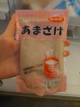 かねきち あまざけ 2人前無加糖    180g