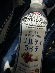 キリン 世界のキッチンからソルティライチ500mlの商品写真