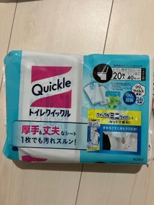 商品写真