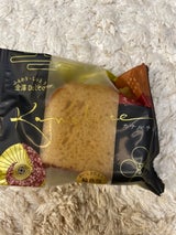 金澤兼六製菓 カナルチェ輪島塩キャラメル 1個