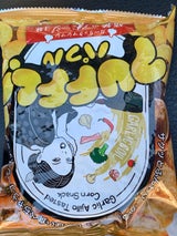 鈴木商会 PUFFLアヒージョ 40g