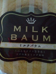 美松製菓　ミルクバウム　１個の商品写真
