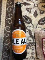 箕面ビール ペールエール 330ml