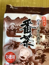 はんのえ 伯太の香り番茶TB 5gX50P