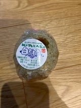 味よし 白とろろおにぎり 1個
