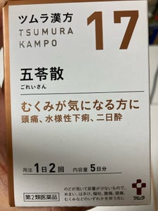 ツムラ漢方五苓散料エキス顆粒Ａ　１０包の商品写真