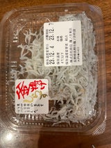 ヤマヘイフーズ 釜揚げ白す 35g