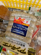 日本ハム アンティエディナーヴルスト 240g