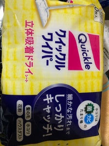 商品写真