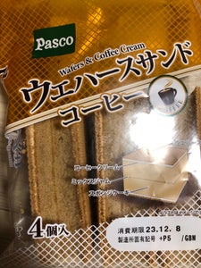 パスコ　ウエハースサンドコーヒー　４個の商品写真