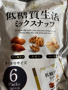 藤沢商事　低糖質生活ミックスナッツ　１３２ｇの商品写真
