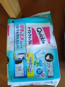 商品写真