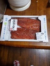 水永 門川箱さばみりん