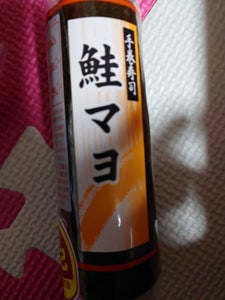 ヤマキフーズ　とってもＶ手巻寿司鮭マヨのレビュー画像