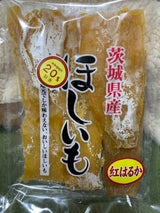 海宝 干しいも紅はるか 300g