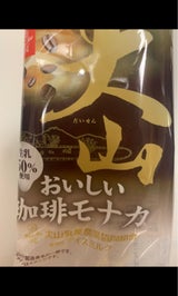大山 おいしい珈琲モナカ 130ml