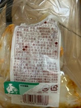 カネコ橋沼商店 チーズみに笹 18g×6枚