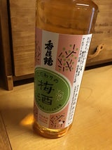 香住鶴 梅酒 275ml
