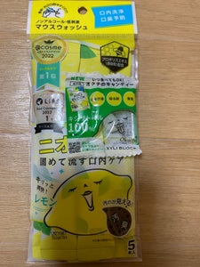 商品写真