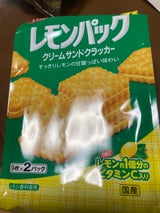 ナビスコ レモンパック 18枚