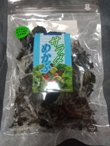 小川 サラダめかぶ 50g