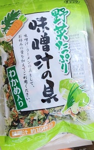 藤沢商事　野菜たっぷり味噌汁の具　６５ｇのレビュー画像