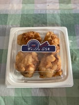 NG 鶏もも肉の塩こうじザンギ 120g