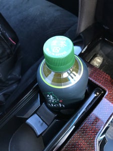 キリン 生茶リッチ PET 400mlの商品写真