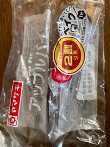 商品写真